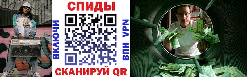 Купить закладки  Пудож  Амфетамин Розовый 