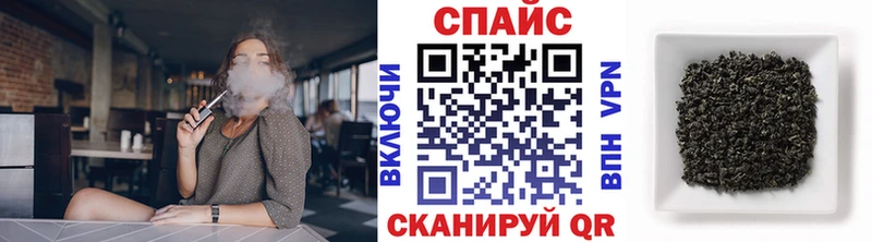Купить  Пудож  Бутират BDO 33% 