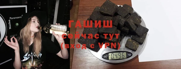мет Володарск