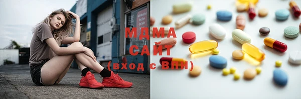 мет Волосово