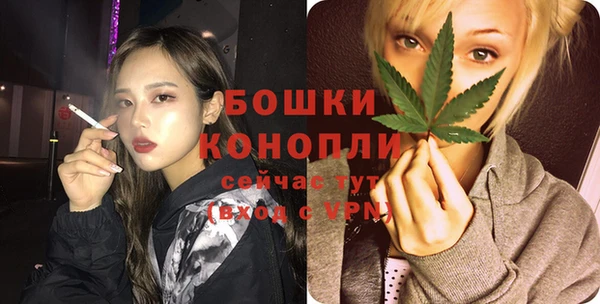 мет Володарск
