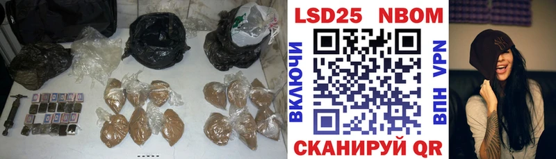 Купить  Пудож  Лсд 25 экстази ecstasy 
