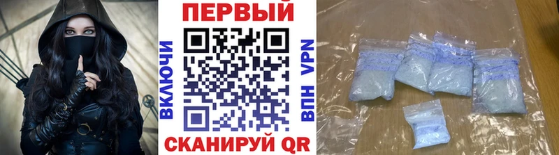Купить закладки  Пудож  Первитин Декстрометамфетамин 99.9% 